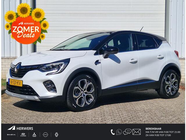 Renault CAPTUR 1.6 E-Tech Hybrid 145 Intens / 1e Eigenaar / Dealer Onderhouden / Trekhaak / Achteruitrijcamera / Navigatie / Apple Carplay & Android Auto / Climate Control / PDC /