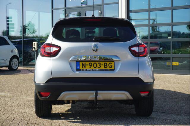 Renault CAPTUR 1.3 TCE 150 EDC Intens