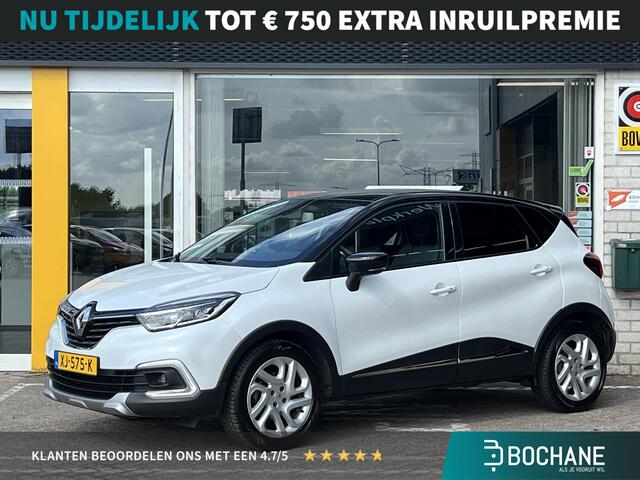 Renault CAPTUR 1.2 TCe Intens Trekhaak | Navigatie | Key-less | LED | Parkeersensoren | Climate Control | Cruise Control | BT-Telefoonfunctie |
