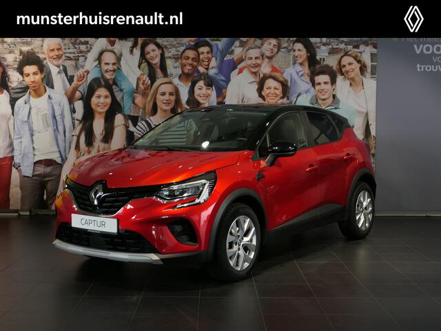 Renault CAPTUR 1.0 TCe 90 evolution *Dealer onderhouden!* - Clima, sensor V+A, camera, getinte ramen