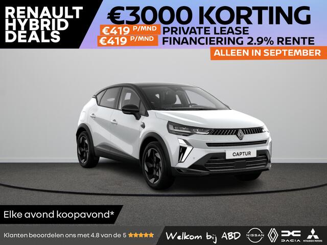 Renault CAPTUR Techno TCe 90 GPF | Achteruitrijcamera | Elektronisch geregelde airconditioning | LED-achterlichten