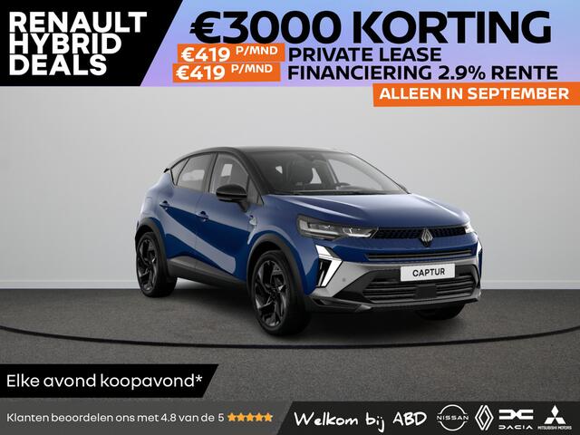 Renault CAPTUR esprit Alpine Full hybrid | Achteruitrijcamera | Adaptive Cruise Control | Elektronisch geregelde airconditioning