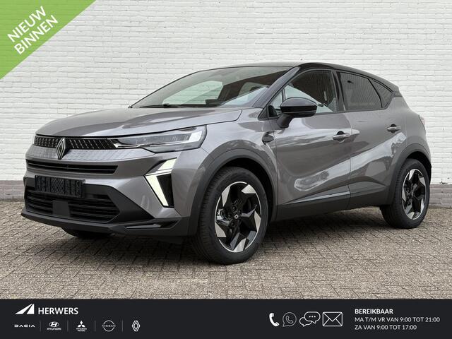 Renault CAPTUR 1.8 E-Tech full hybrid 160 techno / NIEUW / Direct Leverbaar / Achteruitrijcamera / Adaptief Cruise Control / Apple Carplay & Aindroid Auto / Climate control / LED /