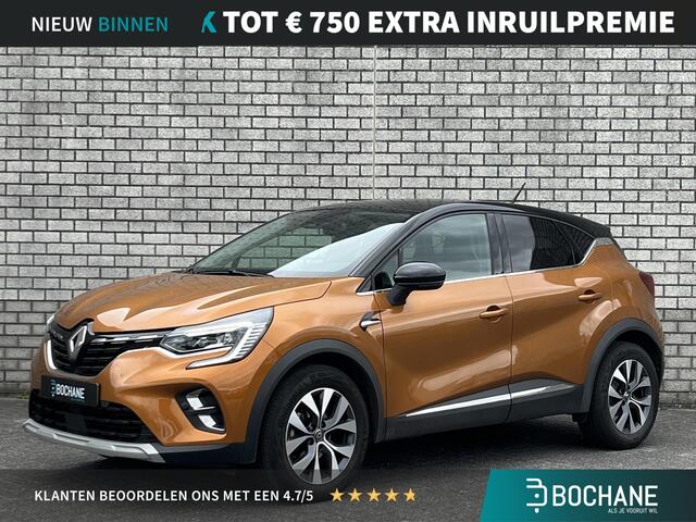 Renault CAPTUR 1.0 TCe 100 Intens | Navigatie | Achteruitrijcamera | Apple CarPlay/Android Auto |
