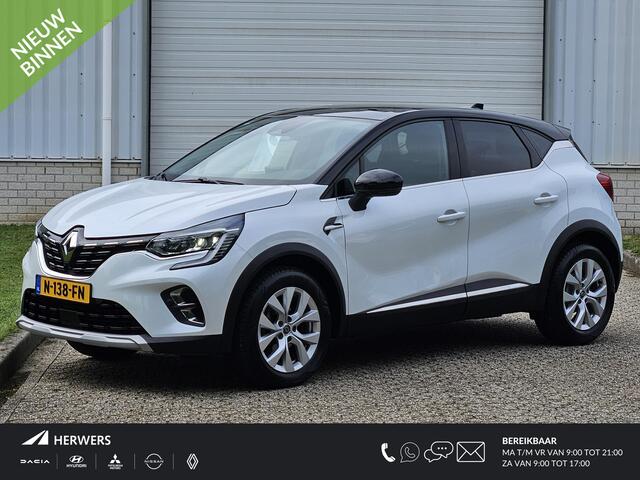 Renault CAPTUR 1.3 TCe 130 Edition One / Trekhaak / All Season Banden / Schuif & Kanteldak / Groot Navigatie / Achteruitrijcamera / Climate control / Apple Carplay & Android Auto /