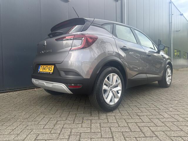 Renault CAPTUR 1.0 TCe 90 evolution | Navi | Lane assist | Cruise