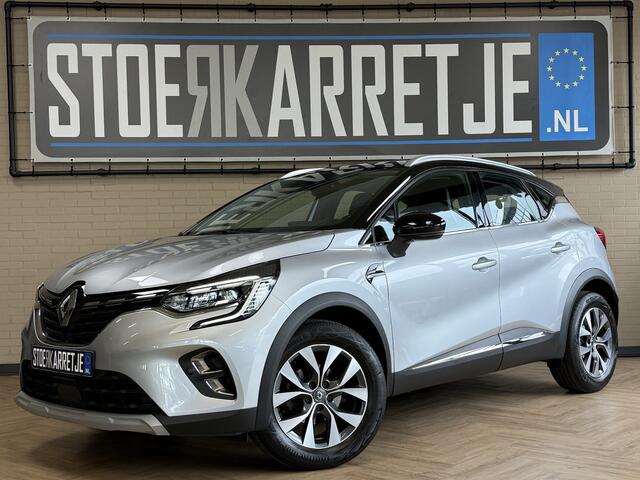 Renault CAPTUR 1.3 TCe 155 Edition One | Groot Navi | Camara | ACC | Blindspot | 17" | PDC V+A | Dealer onderhouden!