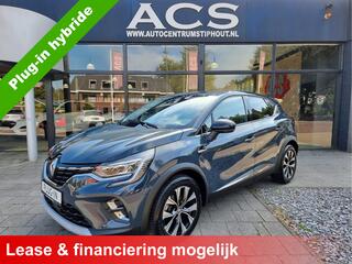 renault-captur-1.6-e-tech-plug-in-h