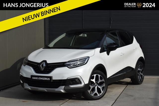 Renault CAPTUR TCe 150 EDC Intens | AUTOMAAT | TREKHAAK | PANORAMADAK | NAVI | CRUISE CONTROL | CLIMATE CONTROL | PDC | LMV