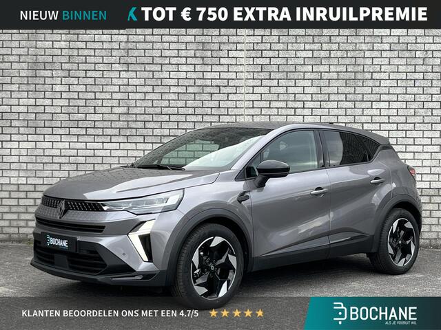 Renault CAPTUR 1.6 E-Tech full hybrid 145 Techno | Achteruitrijcamera | Stoel + stuurverwarming | Apple CarPlay / Android Auto |