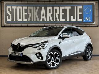 renault-captur-1.6-e-tech-plug-in-h