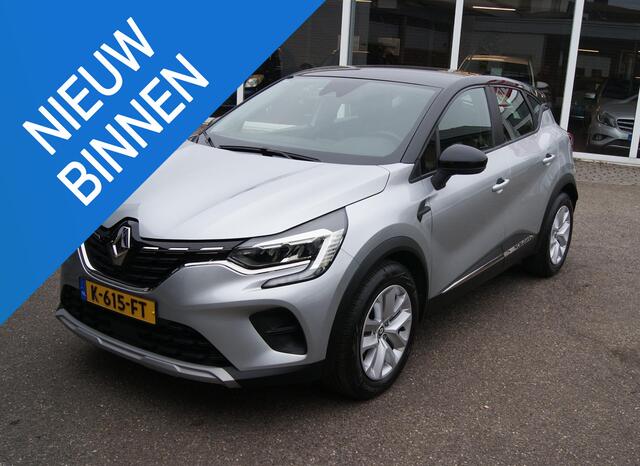 Renault CAPTUR 1.0 TCe 100 Zen Airco,Pdc,Cruise,Trekhaak,RIJKLAARPRIJS!!