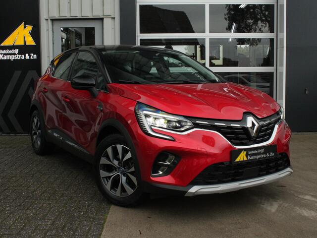 Renault CAPTUR 1.6 E-Tech Plug-in Hybrid 160 Intens