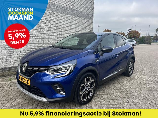 Renault CAPTUR 1.6 E-Tech Plug-in Hybrid 160 Edition One | PHEV | afneembare trekhaak | Navigatie | Climat | incl. Bovag rijklaarpakket met 12 maanden garantie |