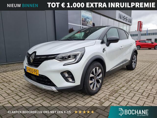 Renault CAPTUR 1.3 TCe 130 Intens | Navigatie | Achteruitrijcamera | Parkeersensoren |