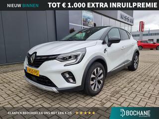 renault-captur-1.3-tce-130-intens-
