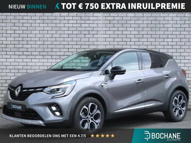 Renault CAPTUR 1.3 mild hybrid 160 Techno | Apple CarPlay / Android Auto | 360° Camera | Navigatie | BOSE-audiosysteem |