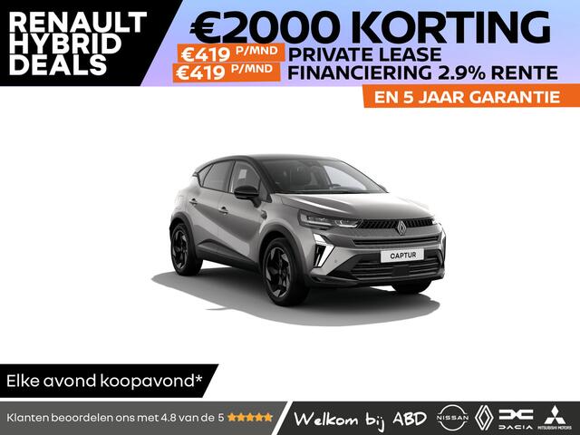 Renault CAPTUR Techno TCe 115 | Achteruitrijcamera | Elektrisch verwarmbare voorstoelen | Elektronisch geregelde airconditioning