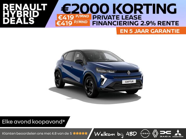 Renault CAPTUR Techno TCe 115 | Achteruitrijcamera | Elektrisch verwarmbare voorstoelen | Elektronisch geregelde airconditioning