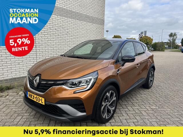 Renault CAPTUR 1.6 E-Tech Hybrid 145 R.S. Line | hybride | automaat | navigatie | achteruitrijcamera | incl. Bovag rijklaarpakket met 12 maanden garantie |