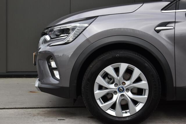 Renault CAPTUR E-Tech Plug-in Hybrid 160 PK Intens | AUTOMAAT | TREKHAAK | CAMERA | NAVI | CRUISE CONTROL | CLIMATE CONTROL | PDC | LMV