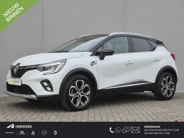 Renault CAPTUR 1.3 TCe 140 Intens Automaat / Allseason banden / Pack parking / Pack Easy Link / Trekgewicht 1500 kg / Stuur-, en Stoel verwarming / Apple Carplay Android Auto / Cruise control / Achteruitrijcamera /
