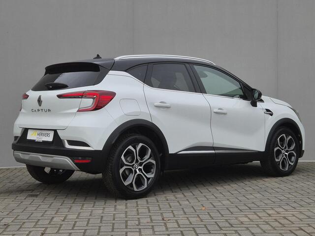 Renault CAPTUR 1.3 TCe 140 Intens Automaat / Allseason banden / Pack parking / Pack Easy Link / Trekgewicht 1500 kg / Stuur-, en Stoel verwarming / Apple Carplay Android Auto / Cruise control / Achteruitrijcamera /