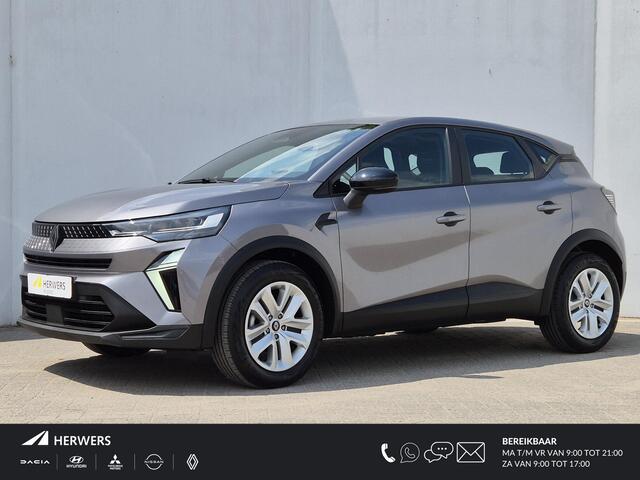 Renault CAPTUR 1.3 mild hybrid 160 evolution Automaat / facelift model 2025 /Navigatie via Apple Carplay of Android Auto / Trekgewicht 1200 kg / Stoelverwarming / Achteruitrijcamera / Cruise control / Draadloze telefoon lader /