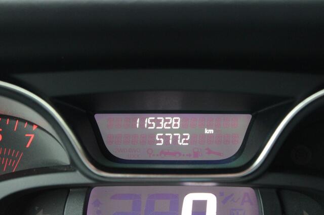 Renault CAPTUR 0.9 TCE 90pk Intens ECC/Cruise/Navi/PDC/Camera/LED/DAB