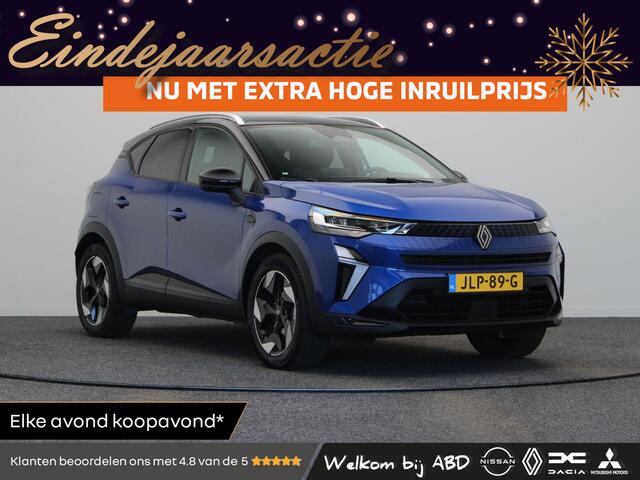 Renault CAPTUR TCe 90pk techno | Harman Kardon | Stoel en stuurwielverwarming | Digitaal dashboard | Achteruitrijcamera |