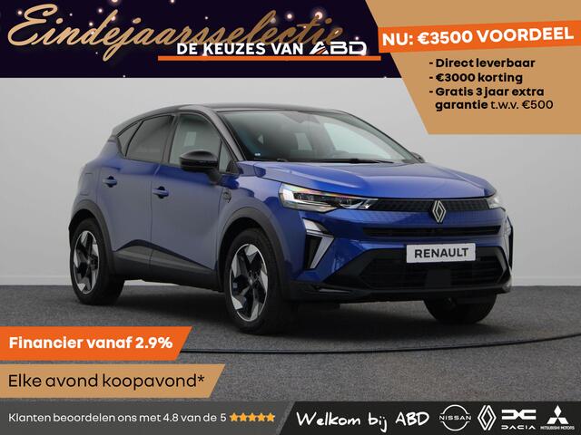 Renault CAPTUR Techno TCe 115 | Achteruitrijcamera | Elektrisch verwarmbare voorstoelen | Elektronisch geregelde airconditioning