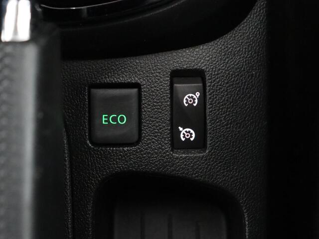 Renault CAPTUR 0.9 TCe Dynamique | 75.700km NAP | Trekhaak | Camera | Navigatie | Keyless | DAB | Climate control | 17'' | Cruise control | Bluetooth | Getint glas