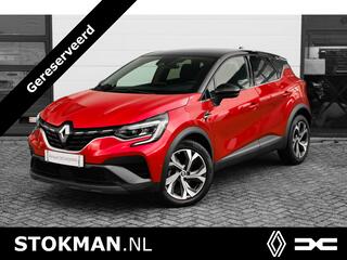 renault-captur-1.3-mild-hybrid-160-