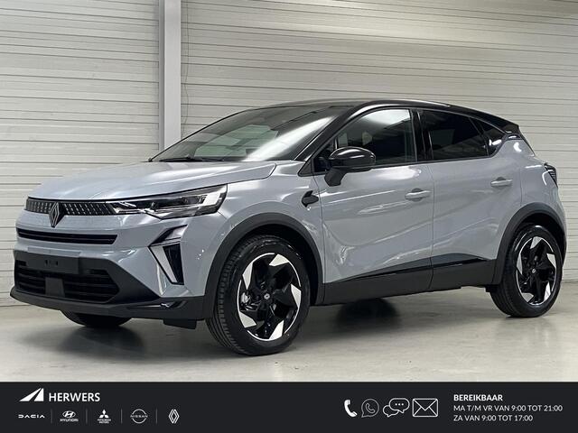 Renault CAPTUR 1.8 E-Tech full hybrid 160 Techno / NIEUW / Direct leverberbaar / Camera / Apple carplay & Android auto / Climate control / LED /