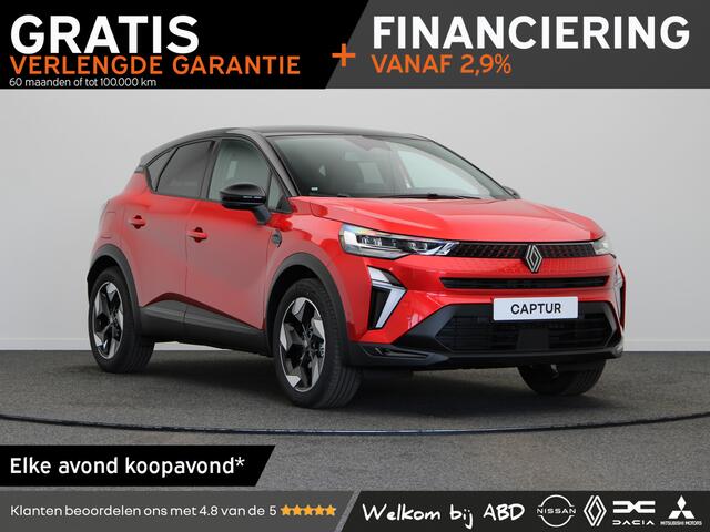 Renault CAPTUR Techno Full hybrid | Achteruitrijcamera | Elektrisch verwarmbare voorstoelen | Elektronisch geregelde airconditioning