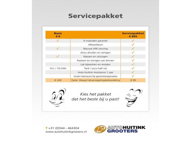 Renault CAPTUR 1.2 TCe Intens 120pk - Navi - camera