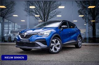 renault-captur-1.6-e-tech-plug-in-h