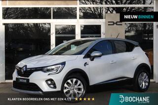 renault-captur-1.3-tce-140-intens-