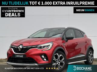 renault-captur-1.6-e-tech-plug-in-h