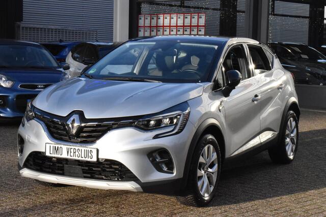 Renault CAPTUR 1.3 TCe 130 Intens Automaat | Stuur/Stoelverwarming | Navigatie | Camera | 100% Renault Onderhouden | 12 mnd BOVAG garantie | Whatsapp 06-53188999