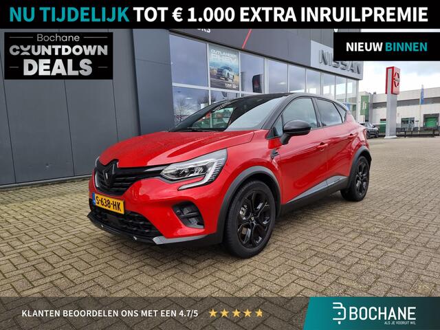 Renault CAPTUR 1.6 E-Tech plug-in hybrid 160 SL Rive Gauche | Trekhaak | Navigatie | Achteruitrijcamera |
