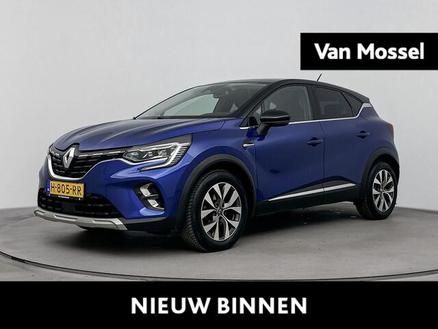 Renault CAPTUR 1.3 TCe 130 Intens | Adaptive Cruise Control | Airco | Achteruitrijcamera | Apple Carplay / Android Auto | All Seasonbanden | Trekhaak | Parkeersensoren Voor en Achter