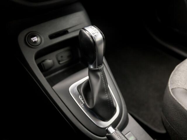 Renault CAPTUR 1.3 TCe Intens 150Pk Automaat (APPLE CARPLAY, NAVIGATIE, CLIMATE, LEDER, LM VELGEN, SPORTSTOELEN, GETINT GLAS, CRUISE, NIEUWSTAAT)