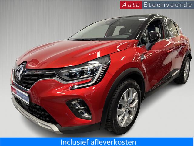 Renault CAPTUR 1.3 TCe 140 Intens - CAMERA - CARPLAY - PDC voor + achter