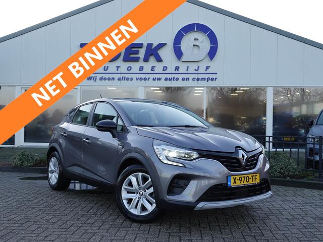 Renault CAPTUR 1.6 E-Tech Hybrid 145 Evolution KEYLESS | ECC | PDC V + A | CAMERA