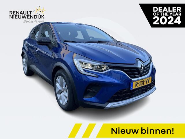 Renault CAPTUR 1.6 E-Tech Plug-in Hybrid 160 Intens / AUTOMAAT / TREKHAAK AFNEEMBAAR / PARKEERSENSOREN / STEOELVERWARMING