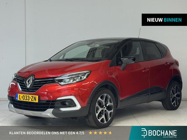 Renault CAPTUR 1.3 TCe Intens | Automaat | Trekhaak | Achteruitrijcamera | All-Season Banden |