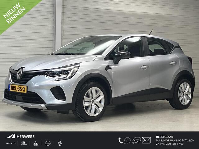 Renault CAPTUR 1.6 E-Tech plug-in hybrid 160 Business Limited / Trekhaak / All Seasonbanden / Navigatie / Dealer Onderhouden / Digitaal Dashboard / Stoelverwarming / Climate Control / Cruise Control /