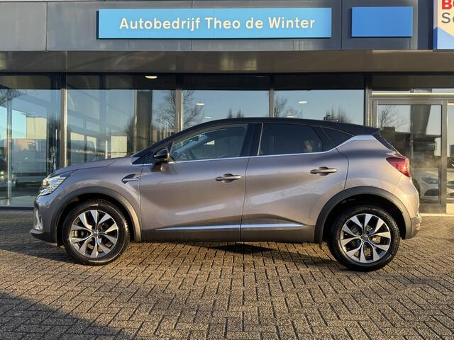 Renault CAPTUR 1.0 TCe Intens | Panoramadak | CarPlay | Clima | Cruise |