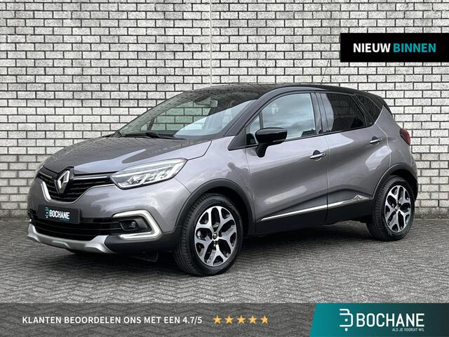Renault CAPTUR 1.3 TCe Intens | Dealer Onderhouden | Glazen Schuif-kanteldak | Trekhaak | All-Season Banden |